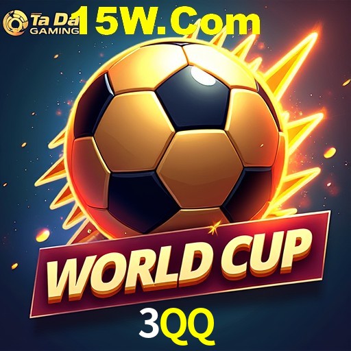 Weekend Specials 3QQ