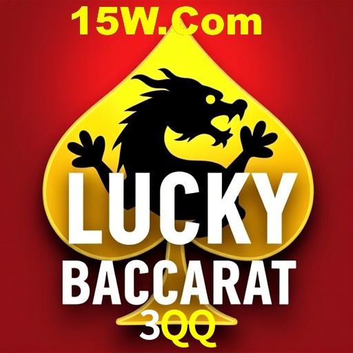 Flash Promotion 3QQ